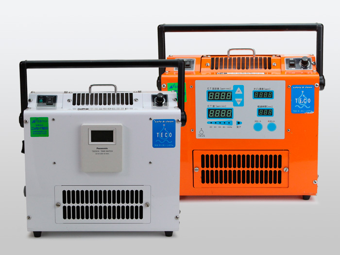 オゾン機での消臭